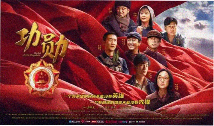 韩国经典电影回顾专题封面